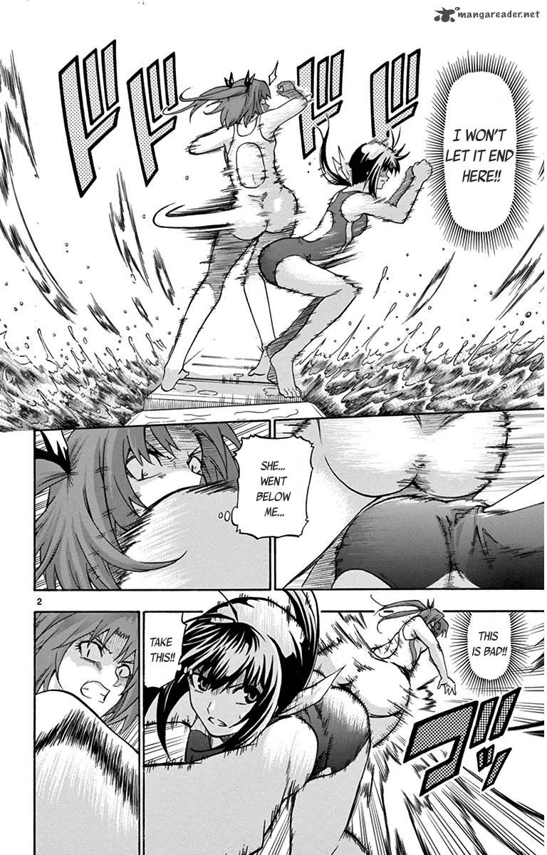 Keijo Chapter 24 Page 2