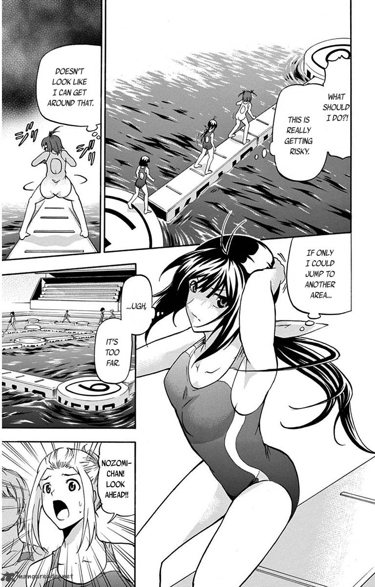 Keijo Chapter 24 Page 5