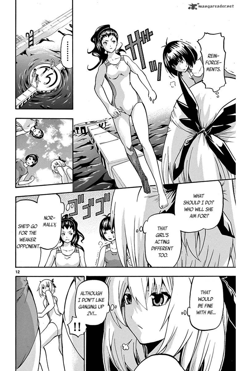 Keijo Chapter 25 Page 12