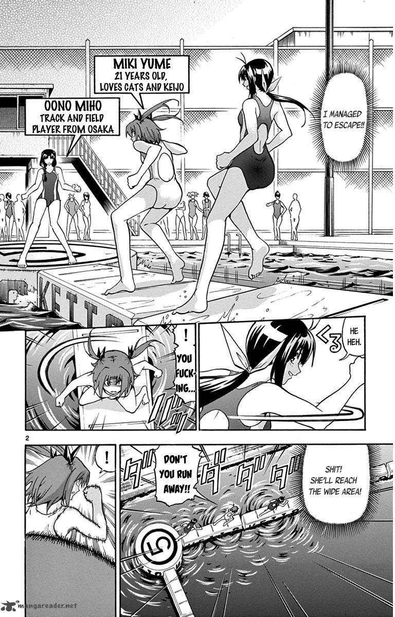 Keijo Chapter 25 Page 2