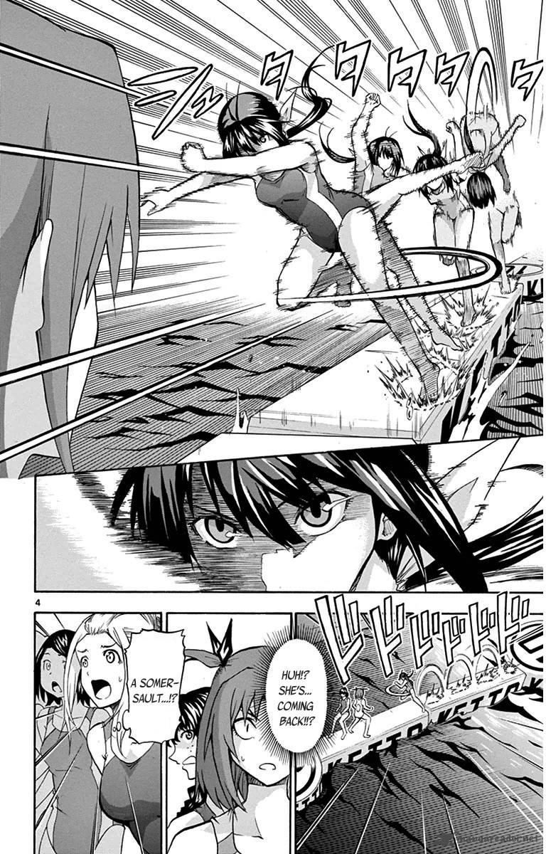 Keijo Chapter 25 Page 4