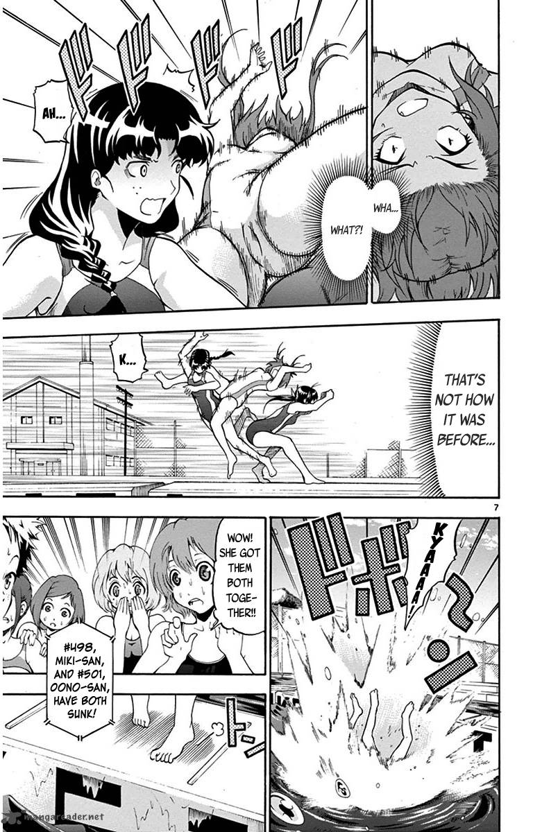Keijo Chapter 25 Page 7