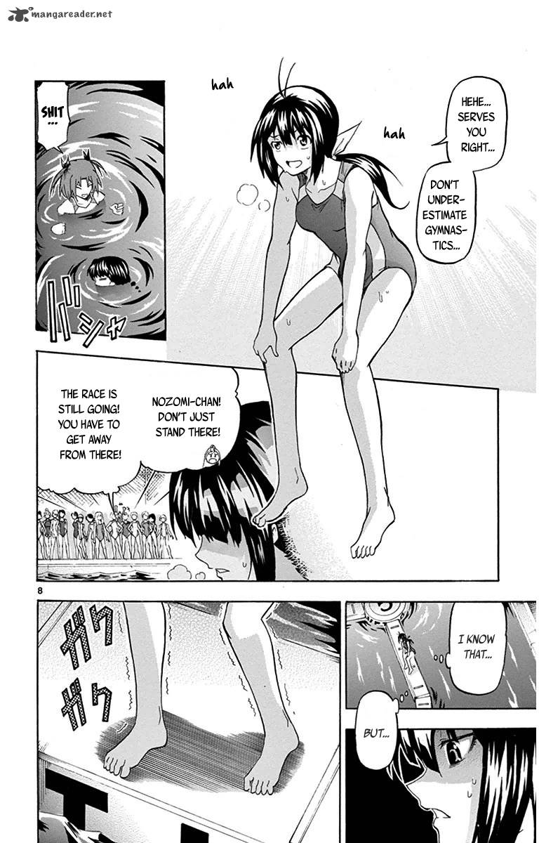Keijo Chapter 25 Page 8