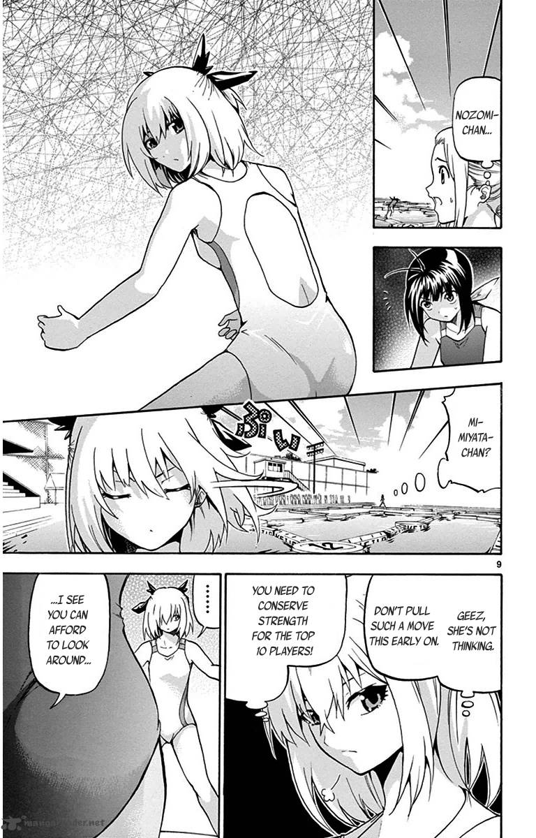 Keijo Chapter 25 Page 9
