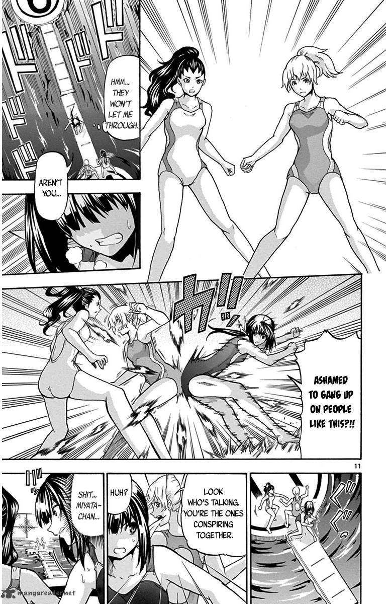 Keijo Chapter 26 Page 11