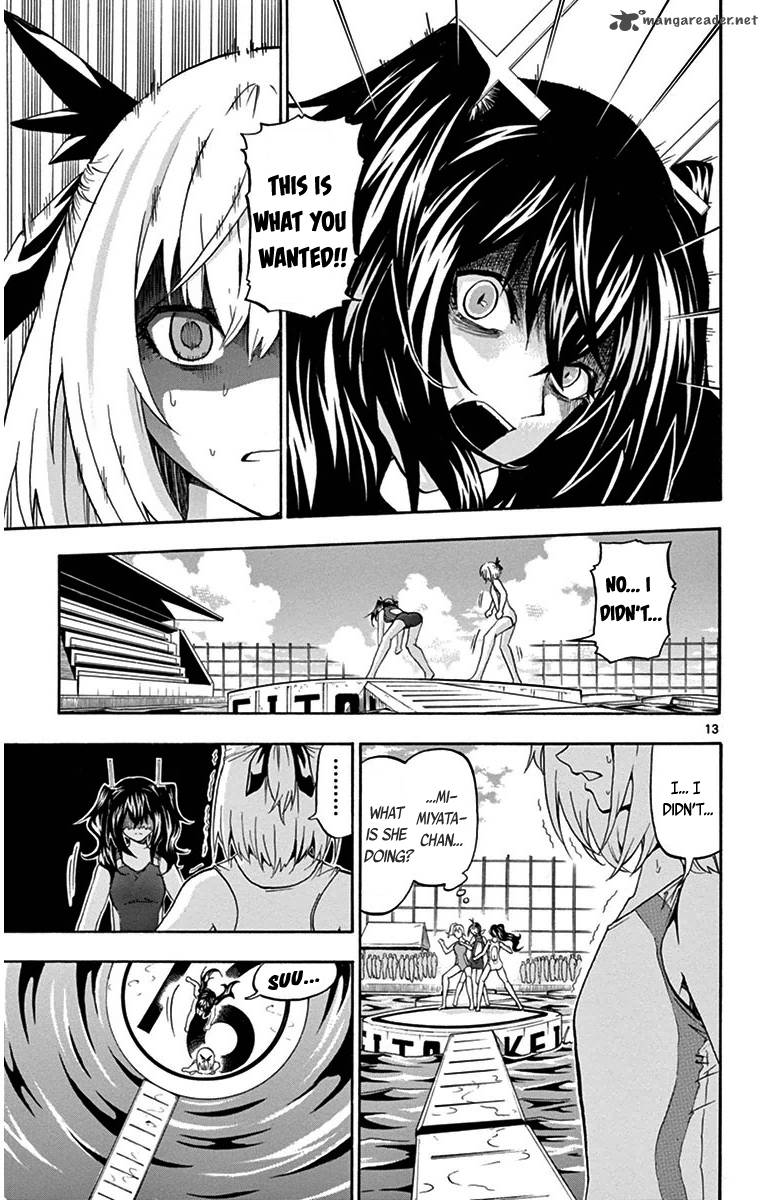 Keijo Chapter 26 Page 13