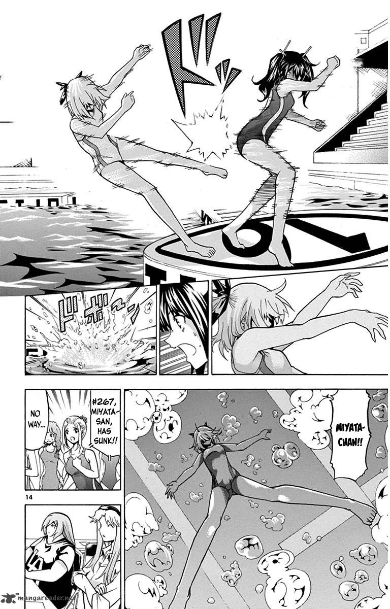 Keijo Chapter 26 Page 14