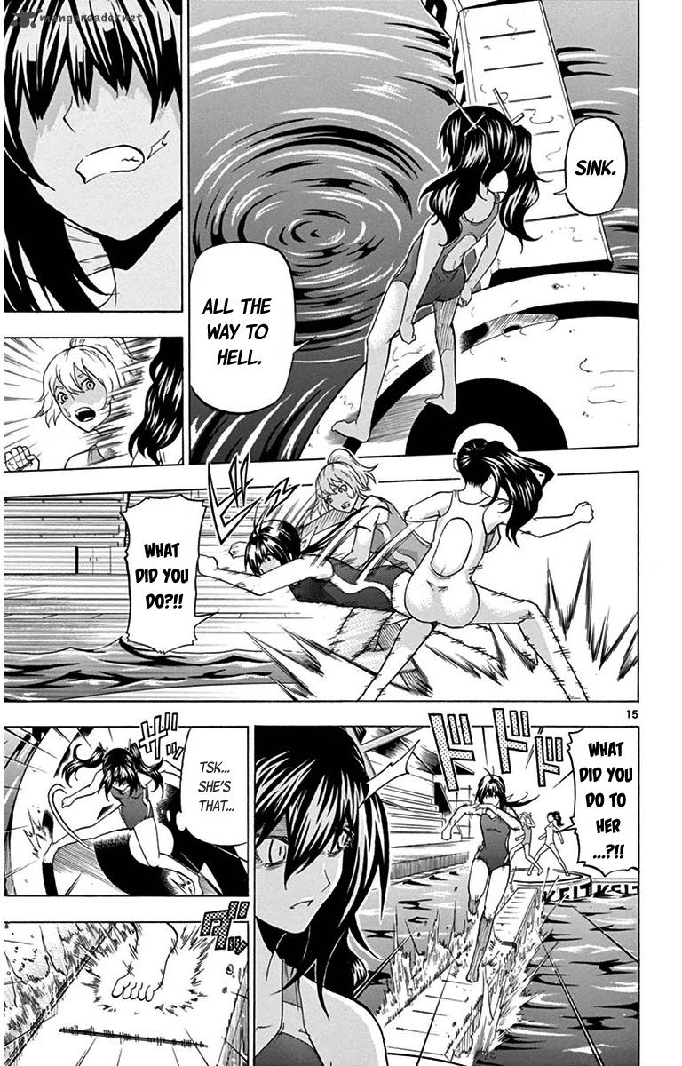Keijo Chapter 26 Page 15