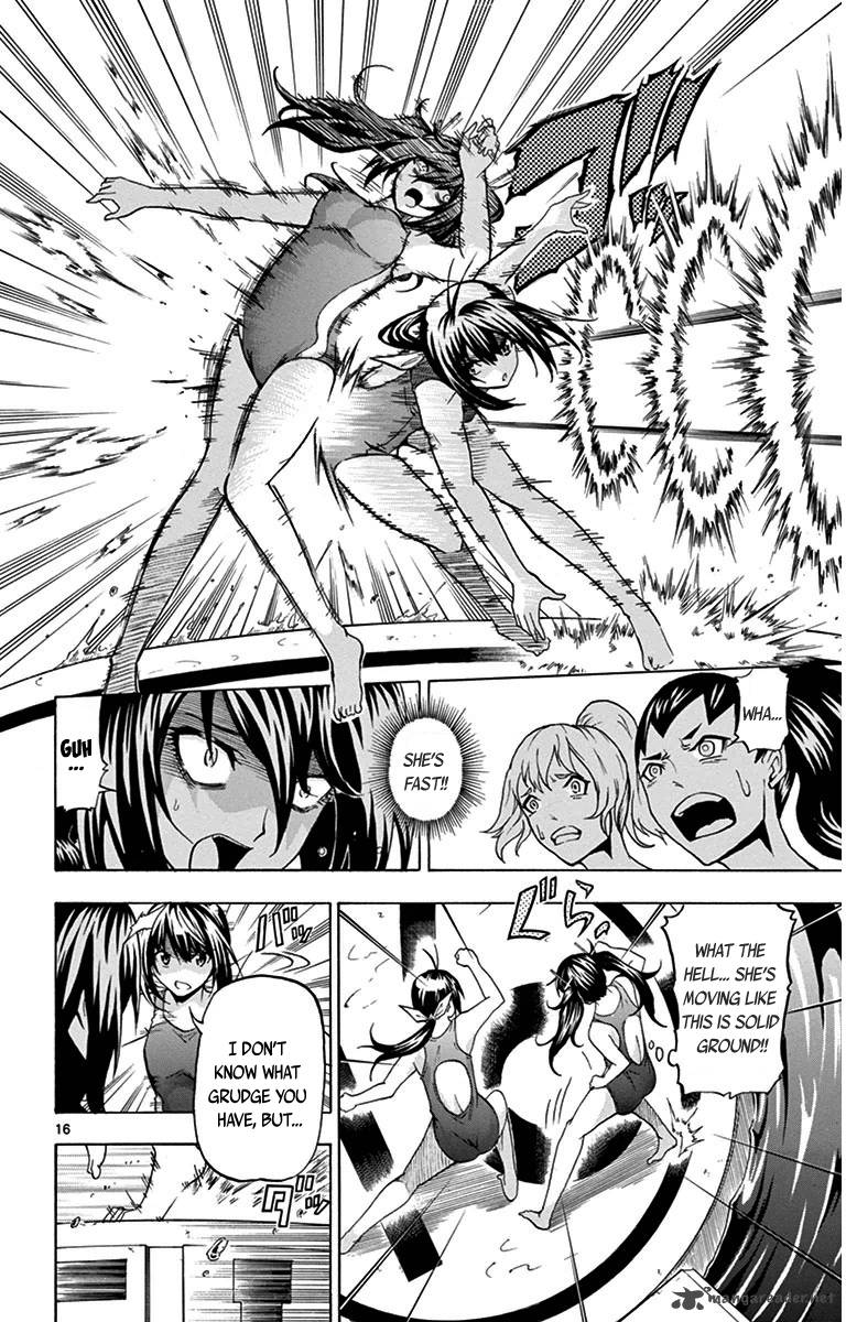 Keijo Chapter 26 Page 16