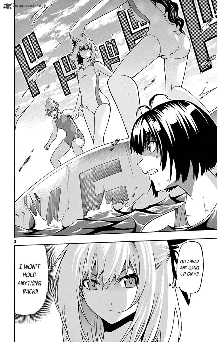 Keijo Chapter 26 Page 2