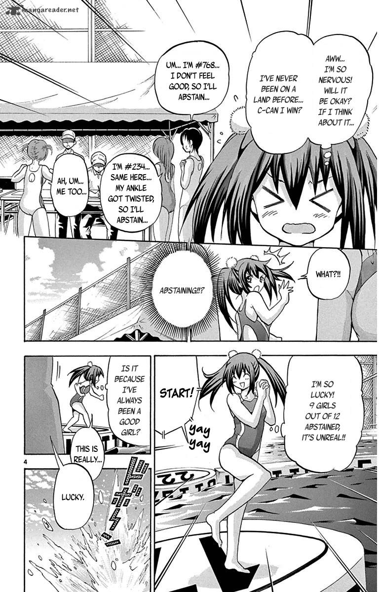 Keijo Chapter 26 Page 23