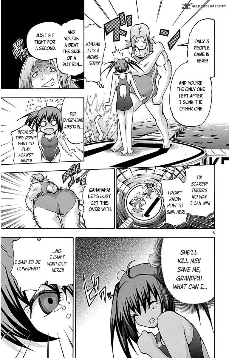 Keijo Chapter 26 Page 24