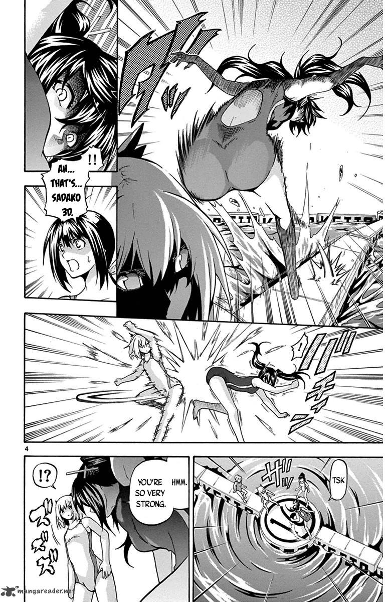 Keijo Chapter 26 Page 4