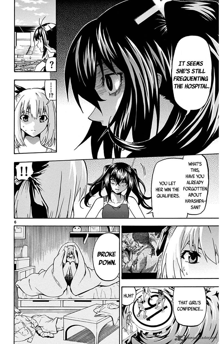 Keijo Chapter 26 Page 6