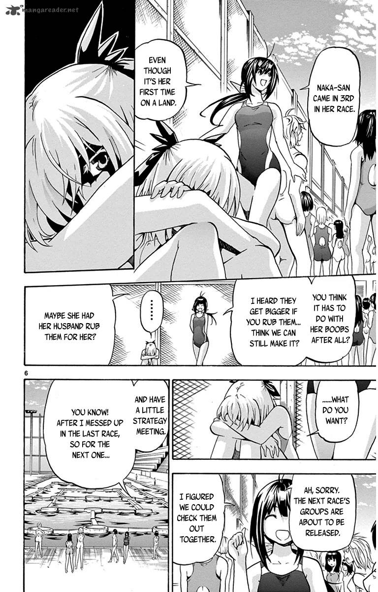 Keijo Chapter 27 Page 10