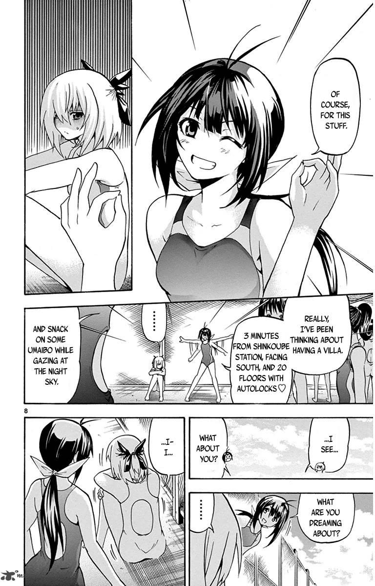 Keijo Chapter 27 Page 12