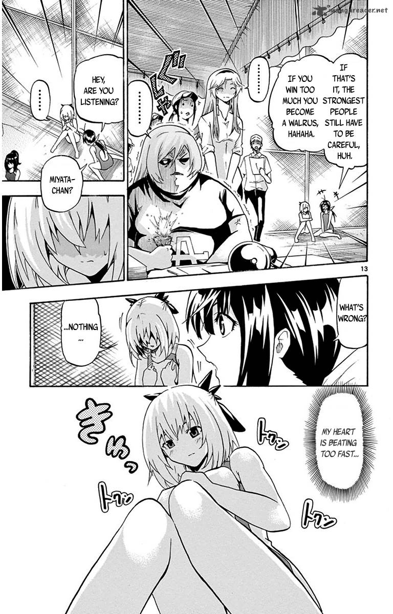 Keijo Chapter 27 Page 17