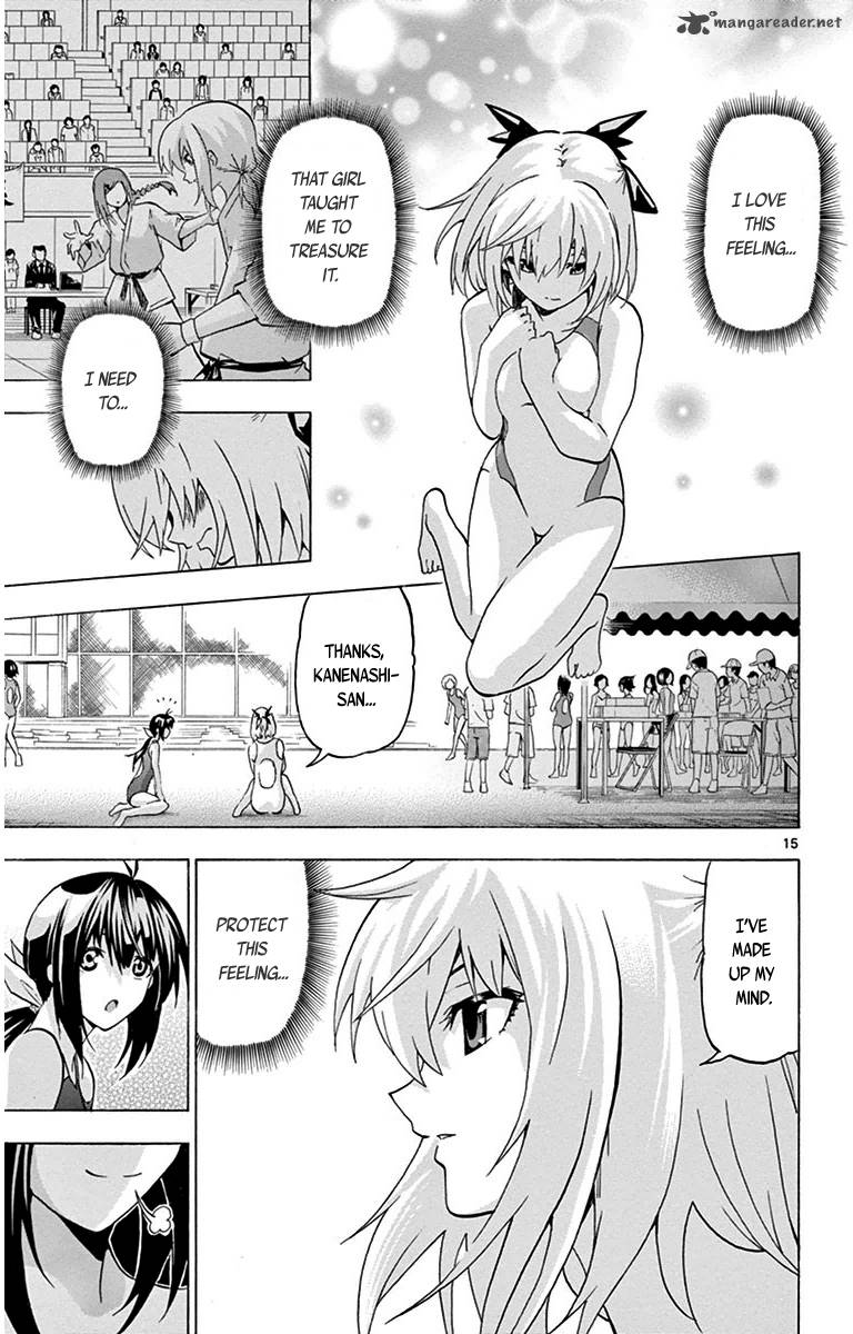 Keijo Chapter 27 Page 19