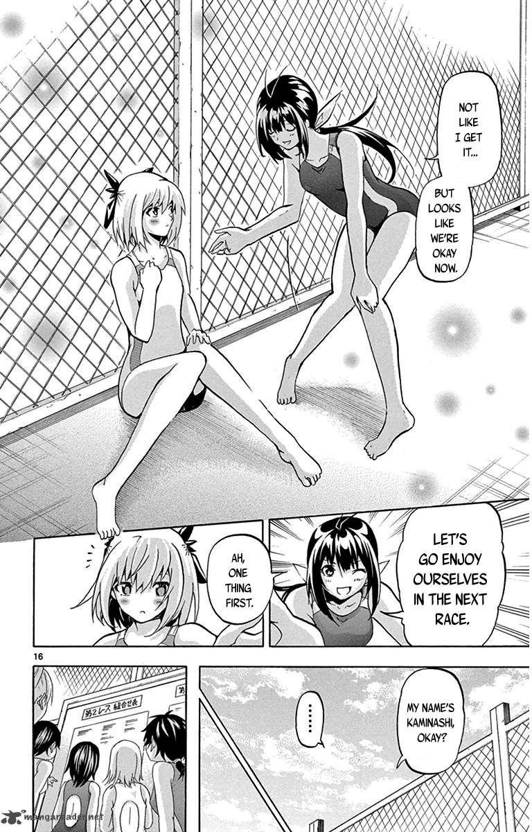 Keijo Chapter 27 Page 20