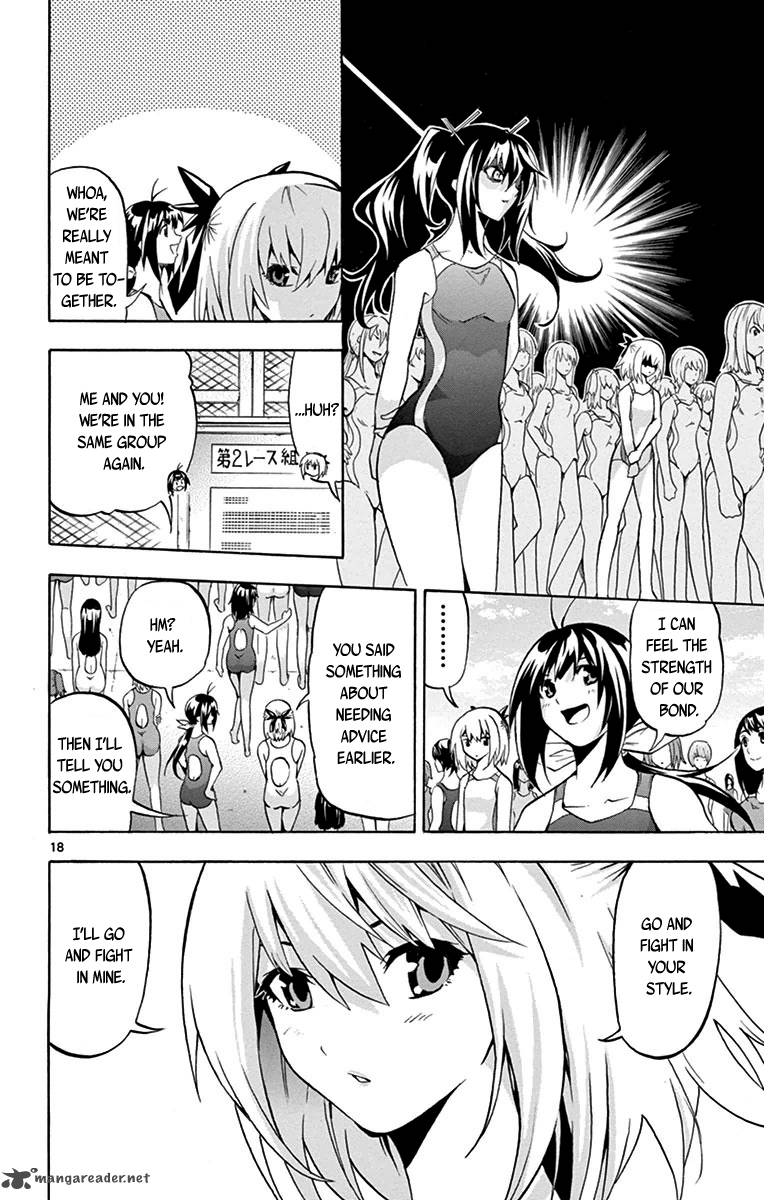 Keijo Chapter 27 Page 22
