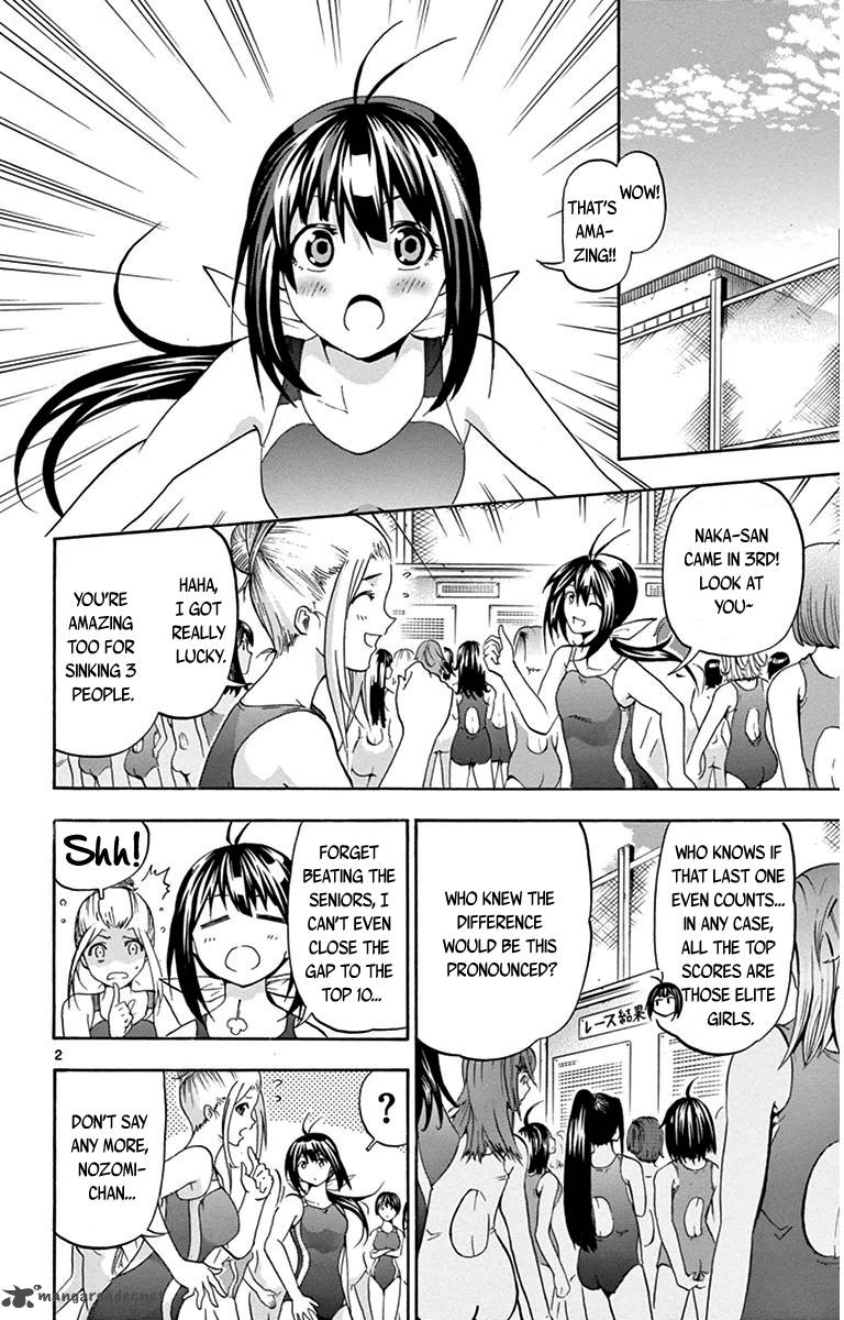 Keijo Chapter 27 Page 6