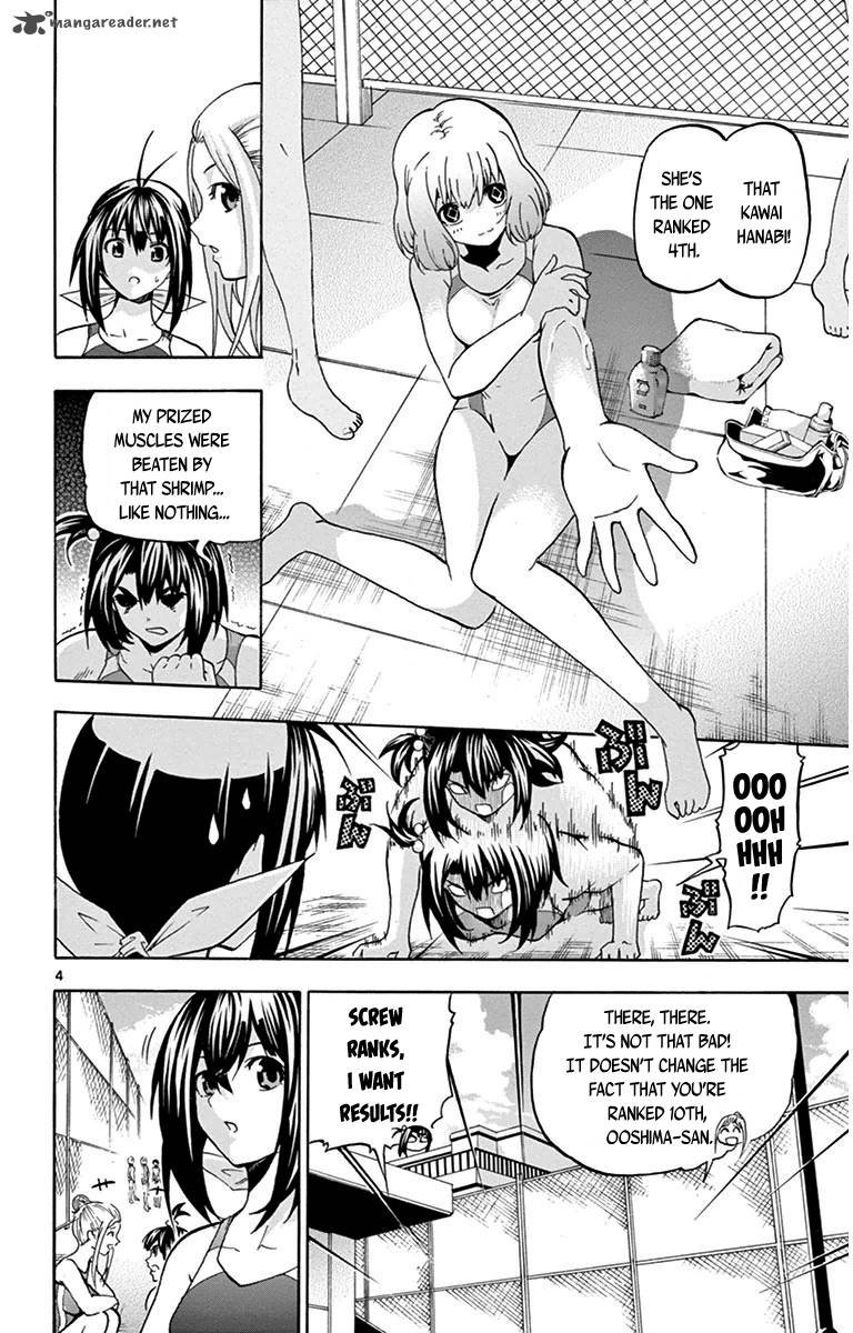 Keijo Chapter 27 Page 8