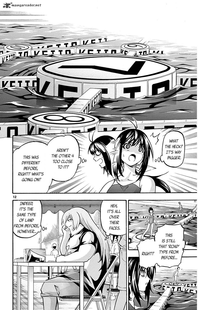 Keijo Chapter 28 Page 11