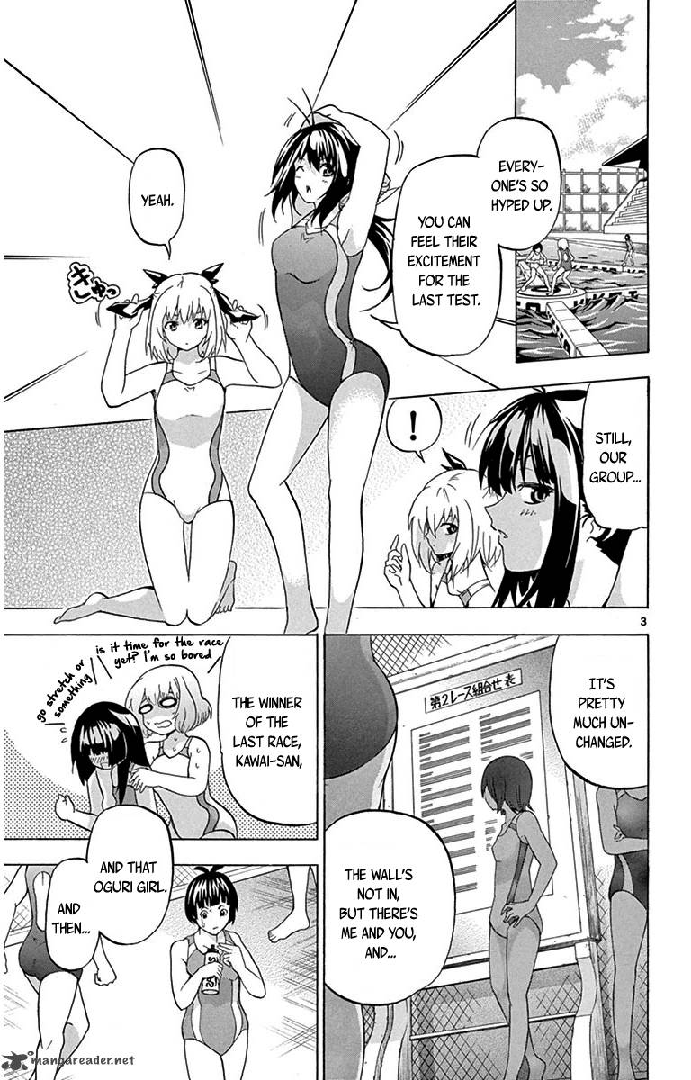 Keijo Chapter 28 Page 3