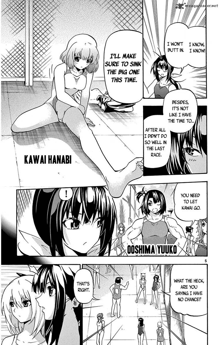 Keijo Chapter 28 Page 5