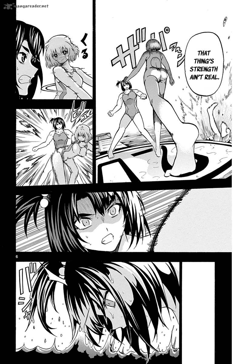Keijo Chapter 28 Page 6