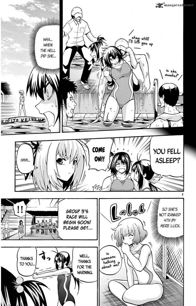 Keijo Chapter 28 Page 7