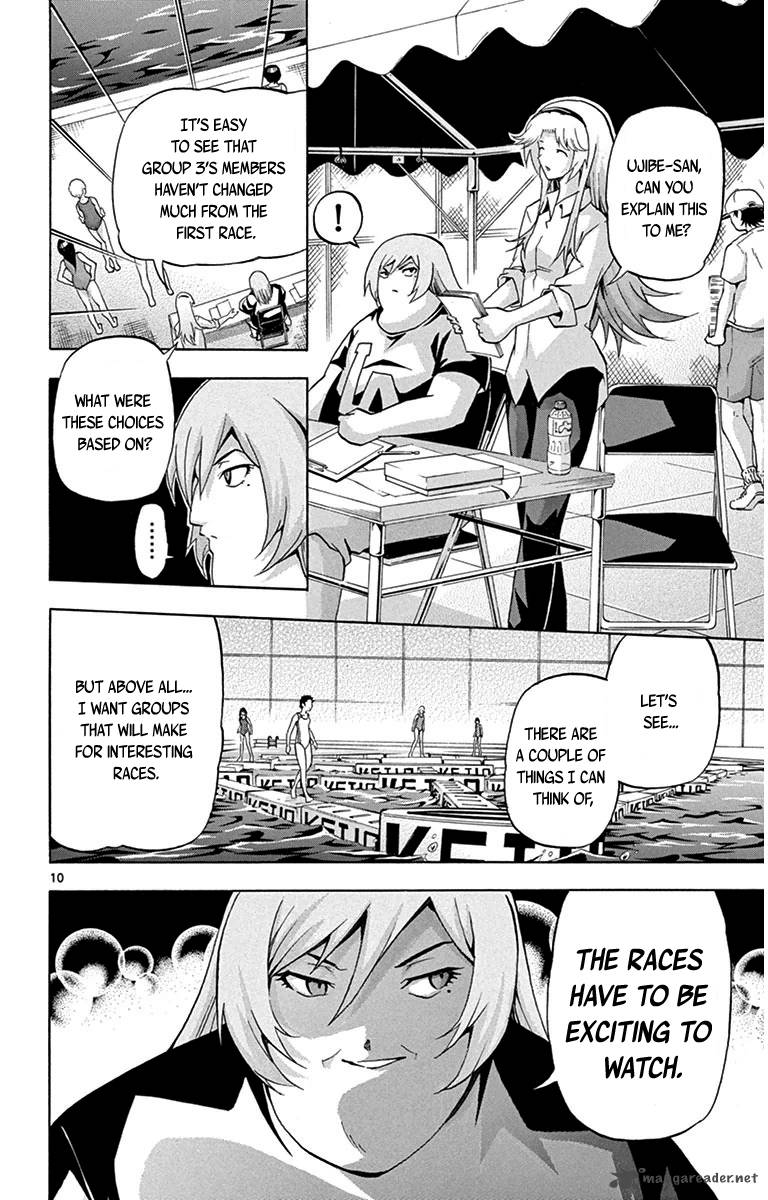 Keijo Chapter 28 Page 9