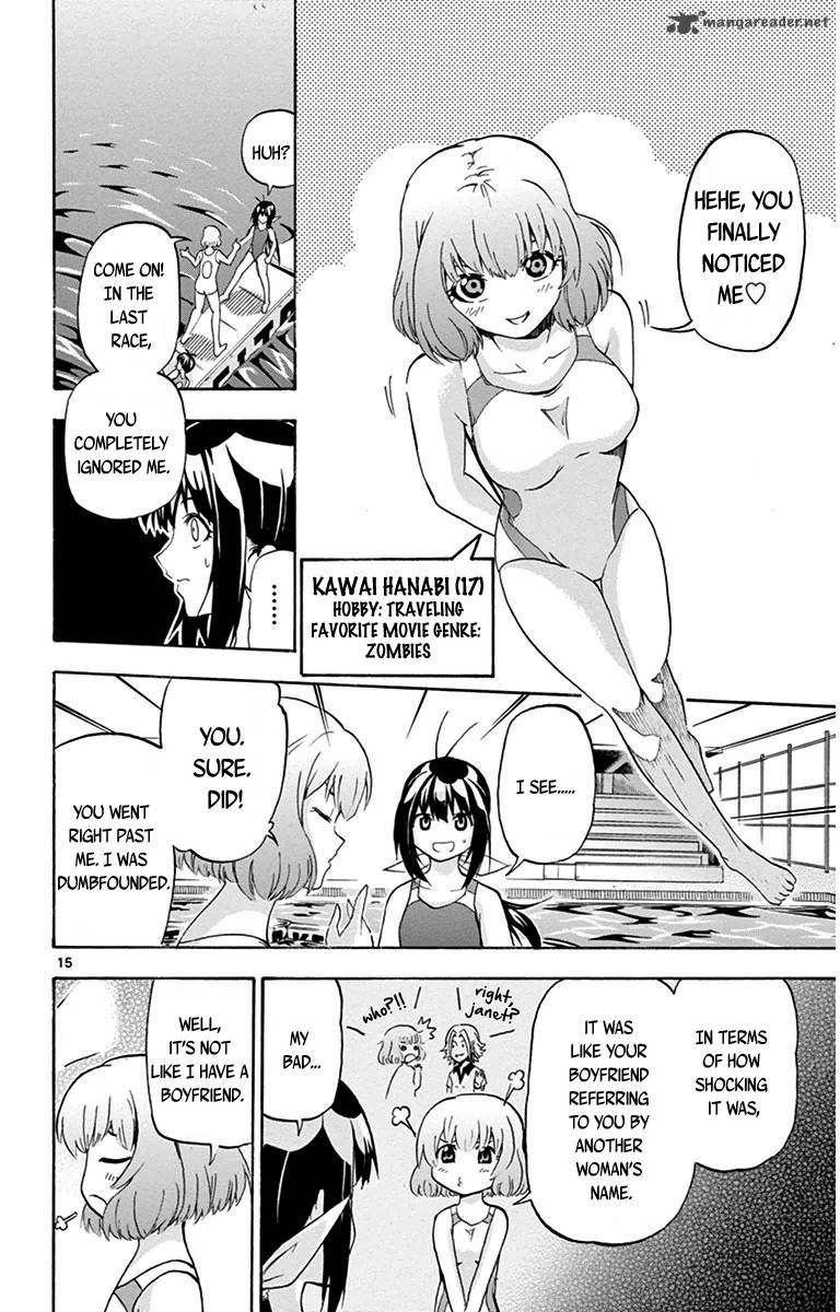 Keijo Chapter 29 Page 15