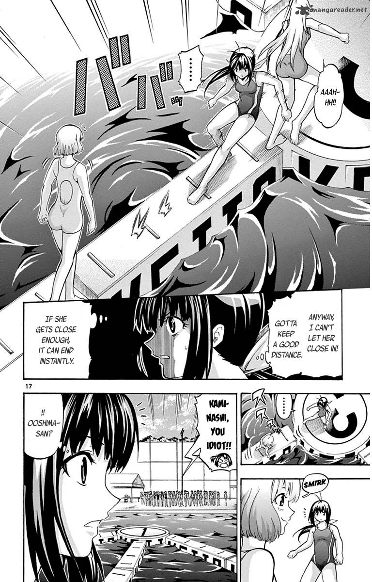 Keijo Chapter 29 Page 17