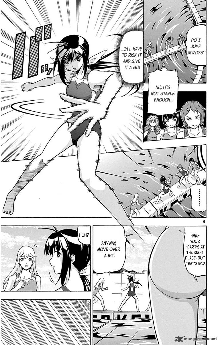 Keijo Chapter 29 Page 7
