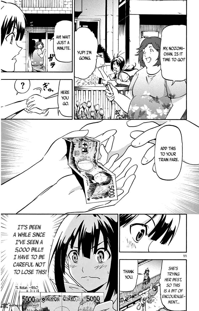 Keijo Chapter 3 Page 11