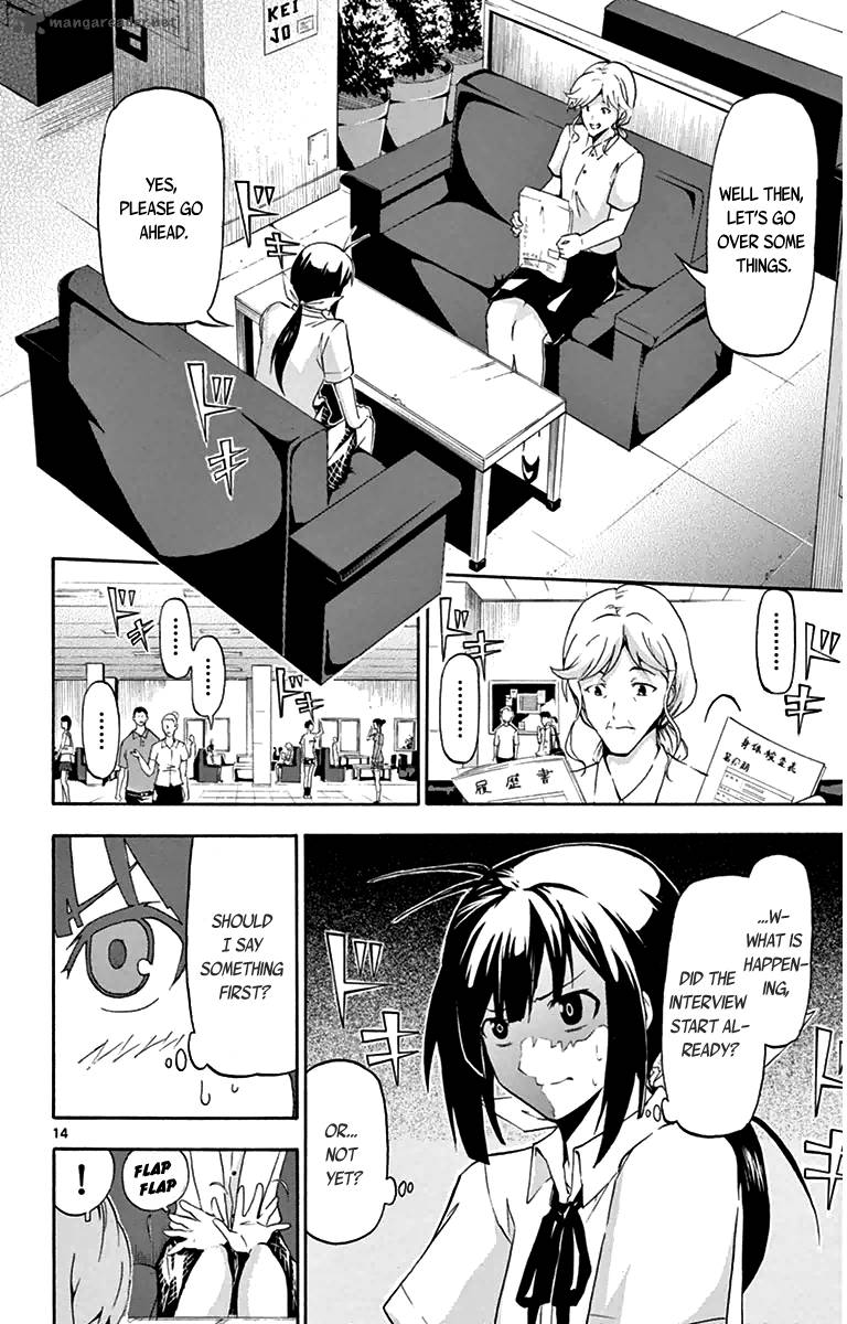 Keijo Chapter 3 Page 14