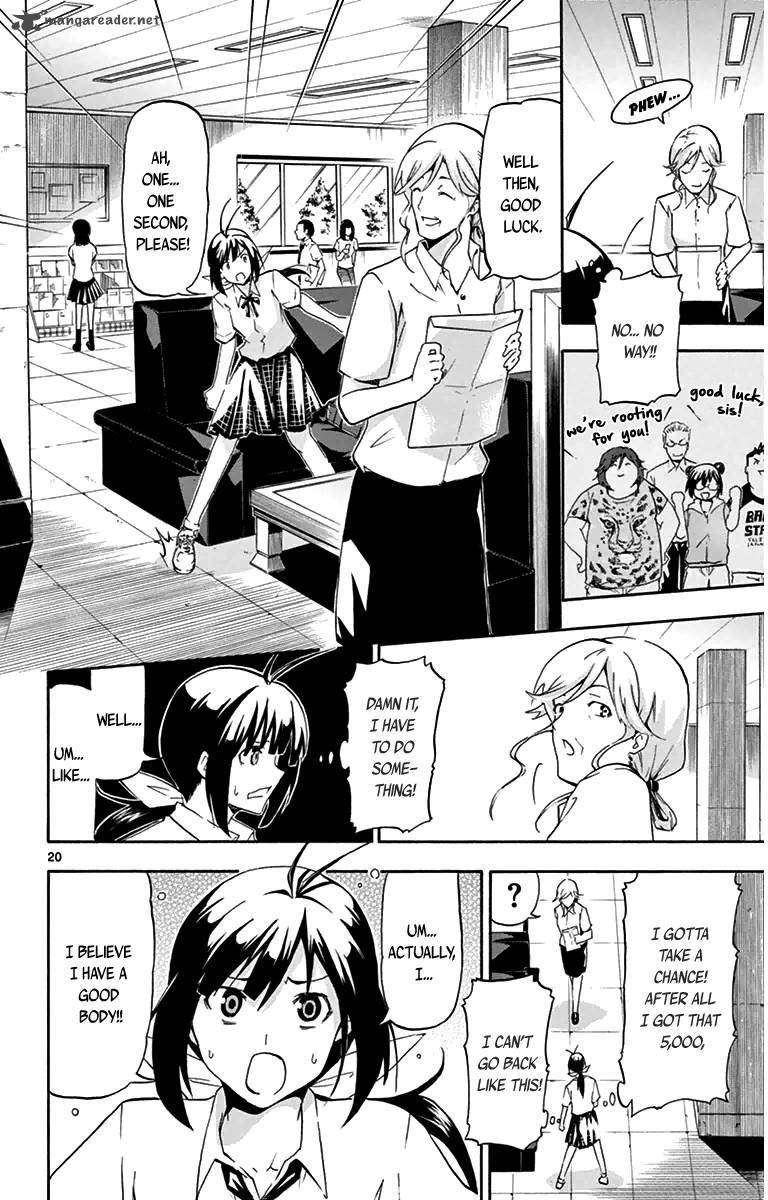Keijo Chapter 3 Page 20