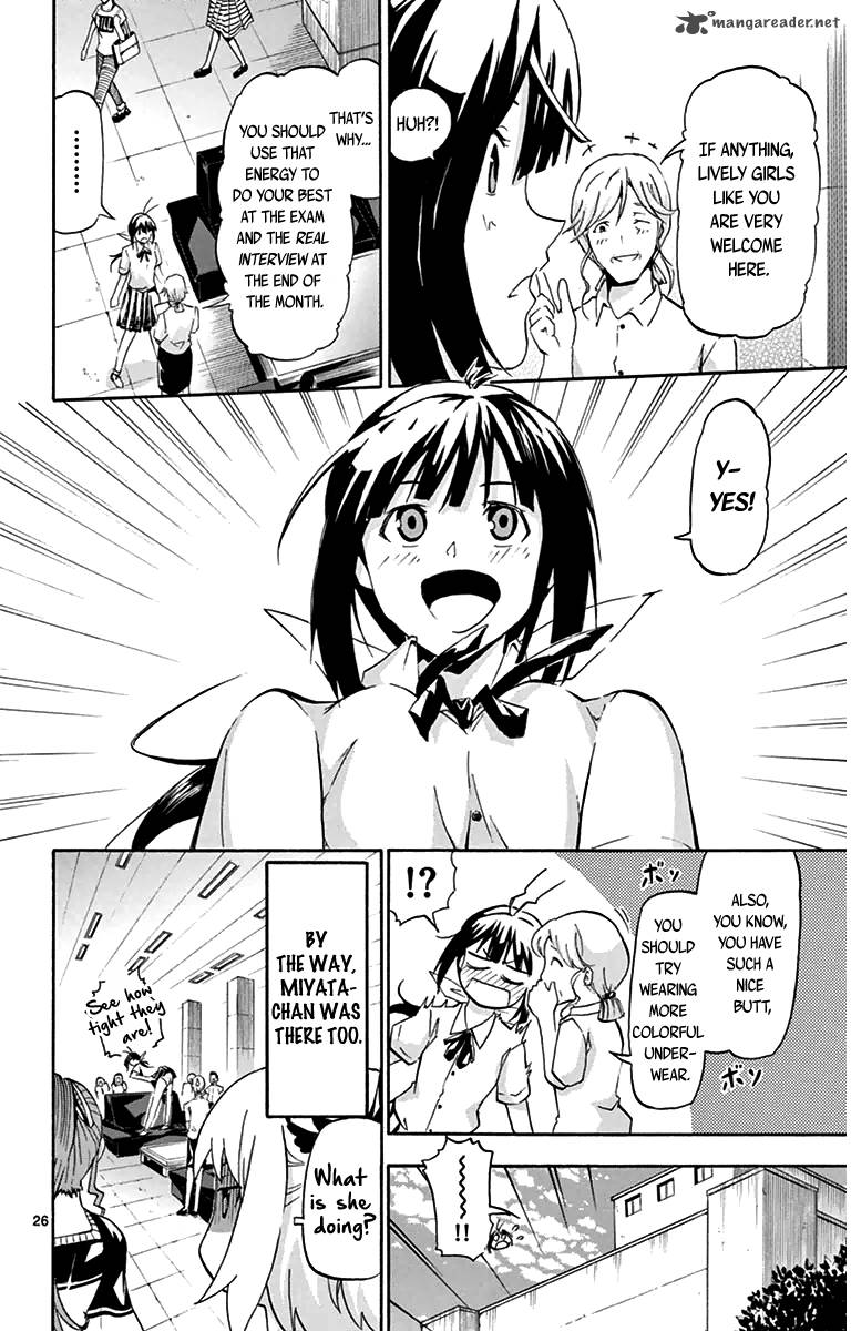 Keijo Chapter 3 Page 26