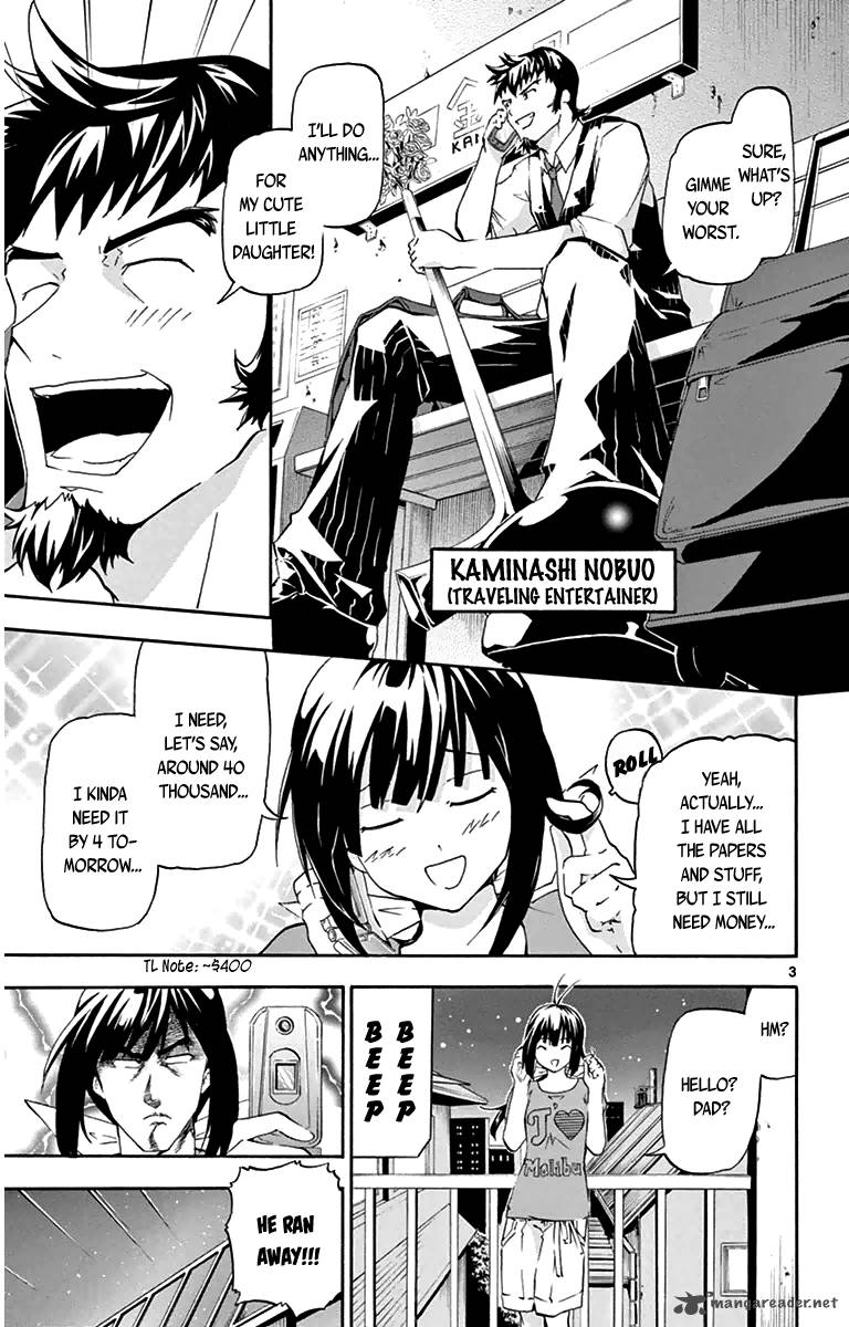 Keijo Chapter 3 Page 3
