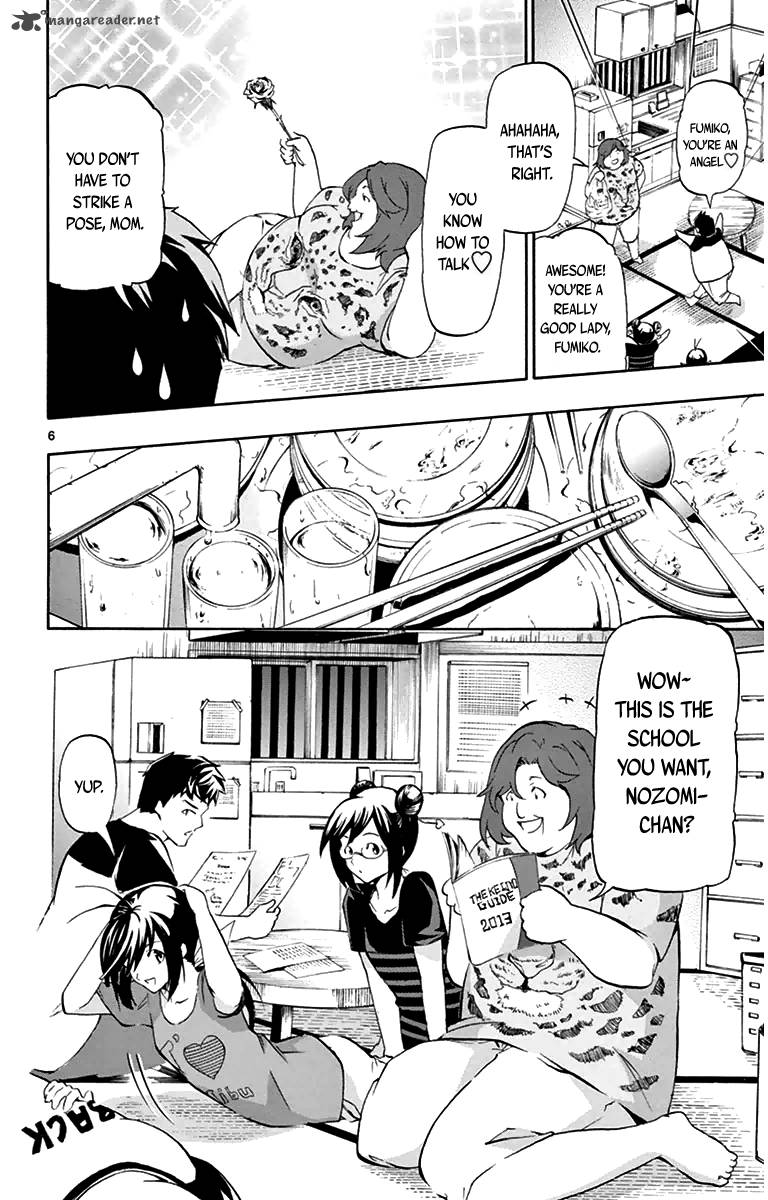 Keijo Chapter 3 Page 6
