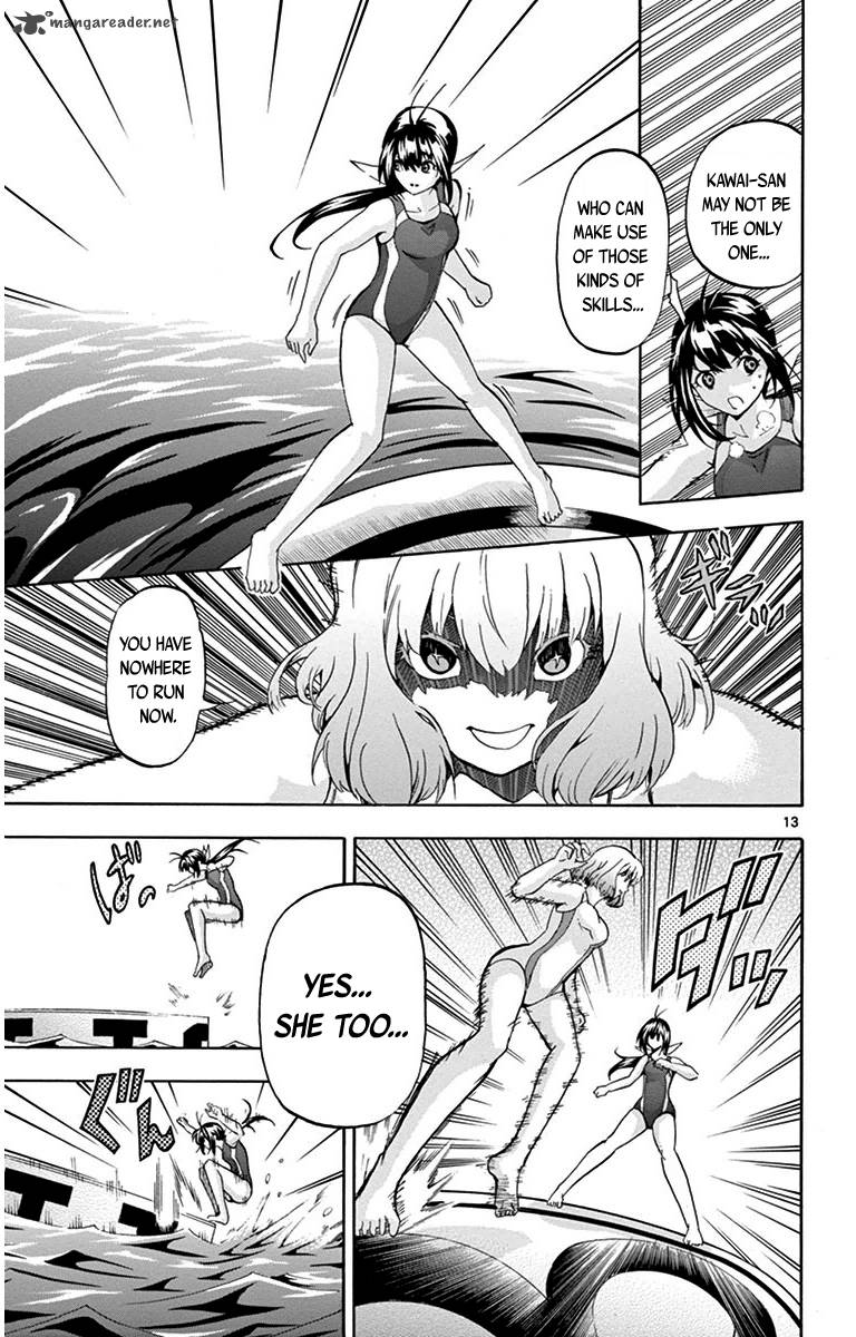 Keijo Chapter 30 Page 12