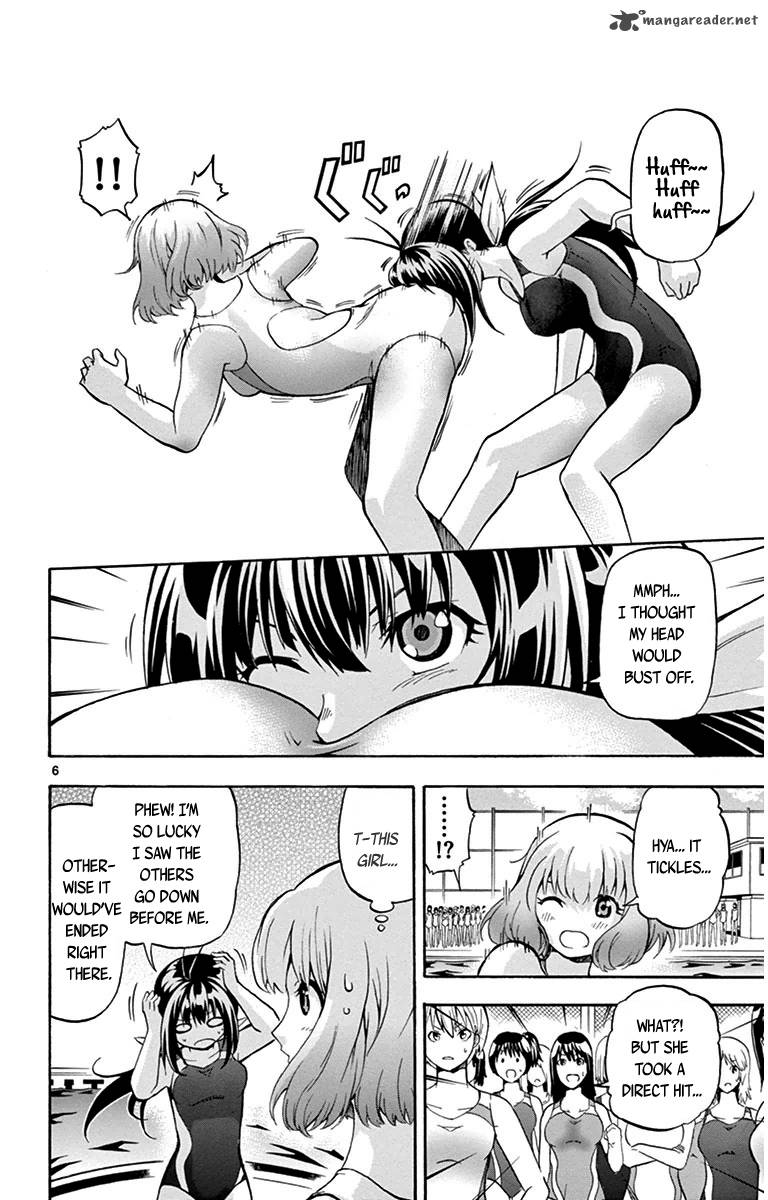 Keijo Chapter 30 Page 5