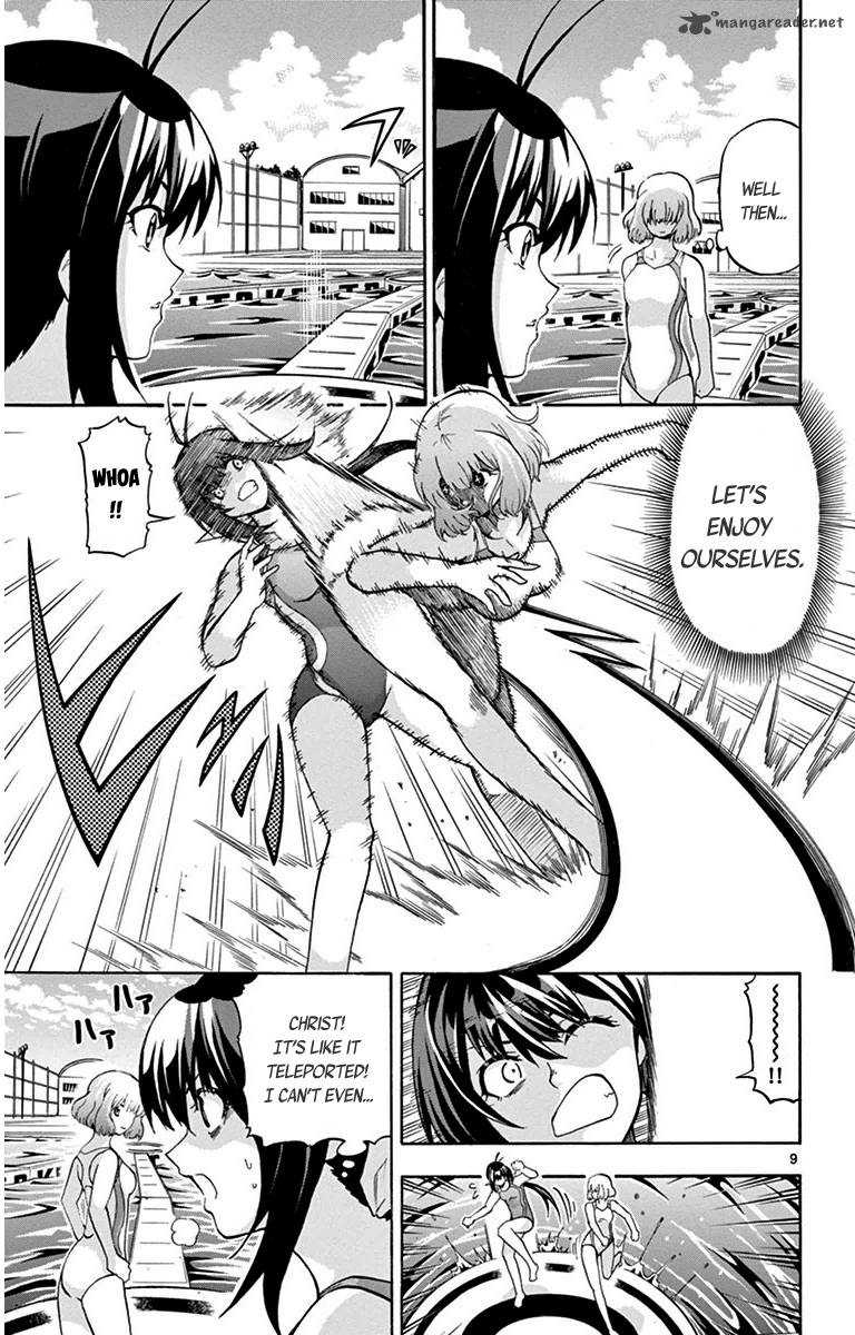 Keijo Chapter 30 Page 8