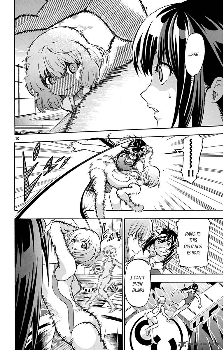 Keijo Chapter 30 Page 9