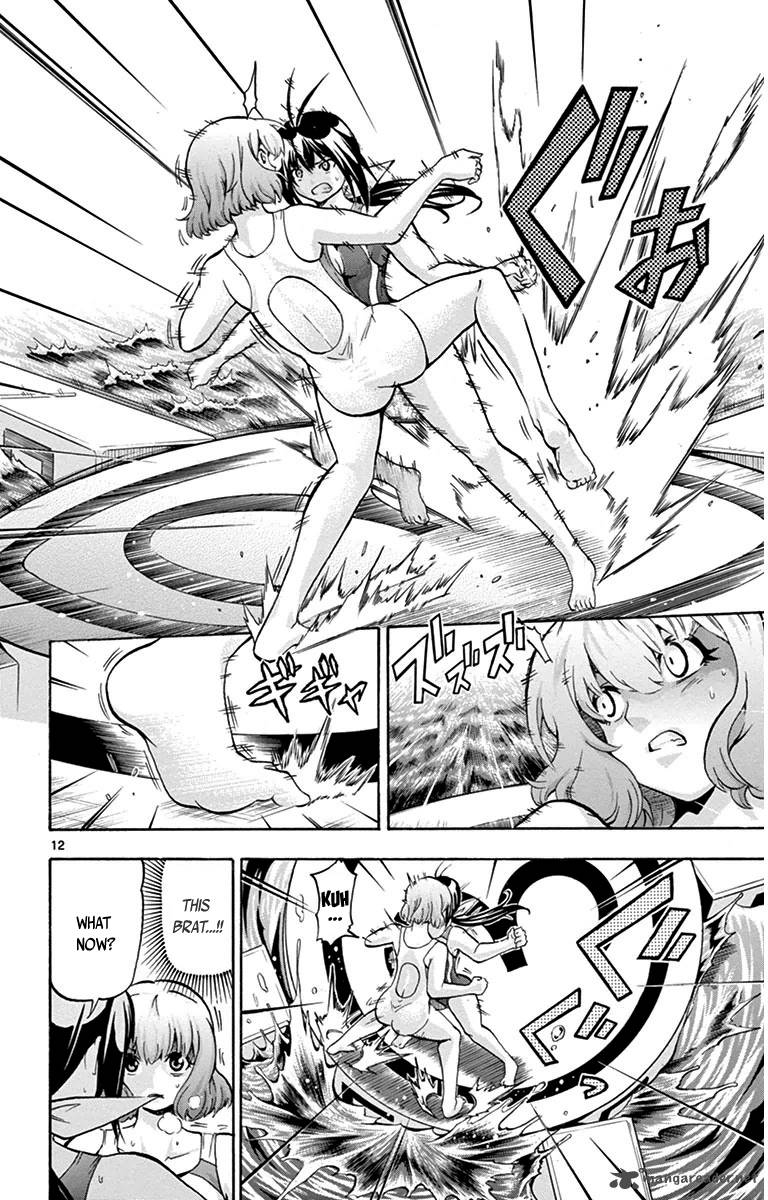 Keijo Chapter 31 Page 11