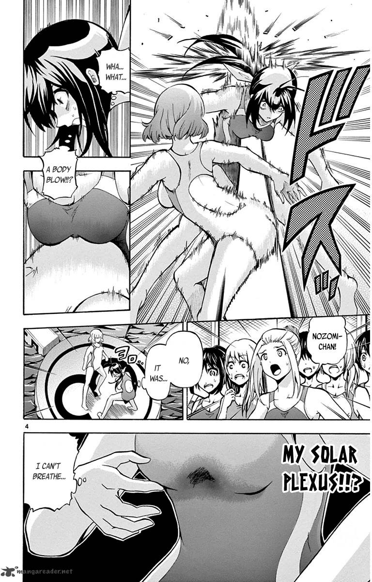 Keijo Chapter 31 Page 4