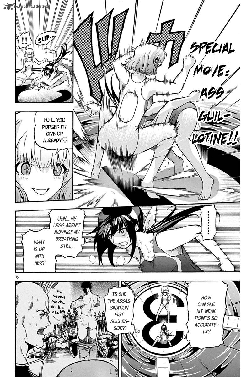 Keijo Chapter 31 Page 6