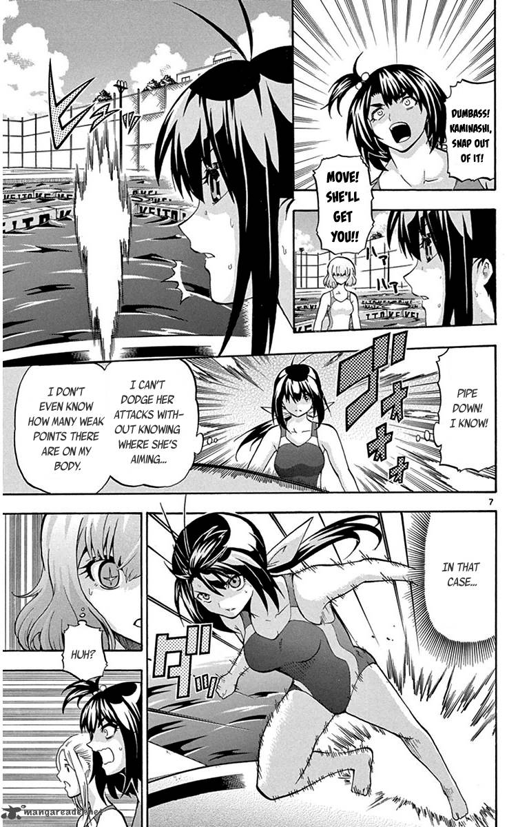 Keijo Chapter 31 Page 7