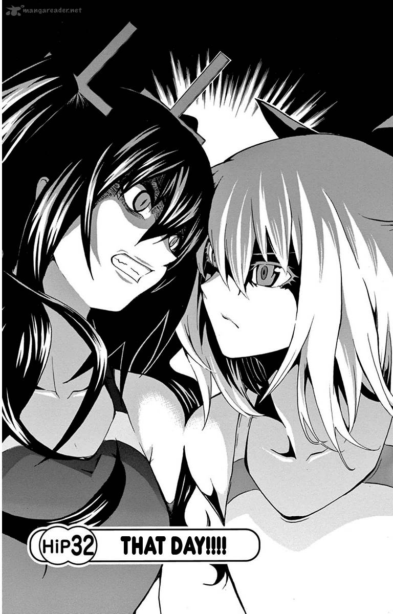 Keijo Chapter 32 Page 1